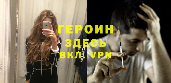 ГАЛЛЮЦИНОГЕННЫЕ ГРИБЫ Вязники