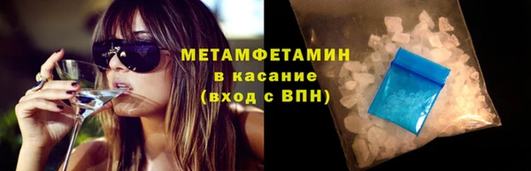 МДПВ Беслан