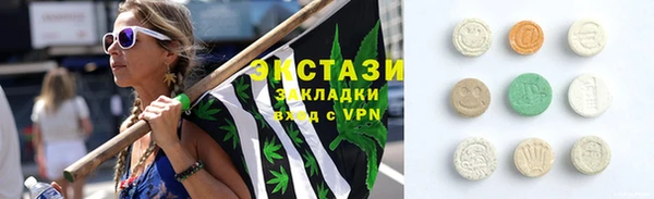 прущая мука Бикин