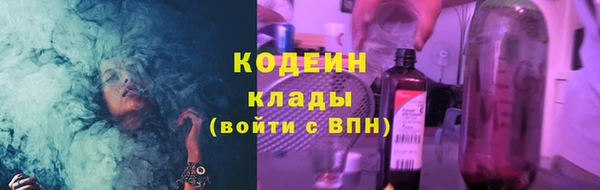 а пвп мука Володарск