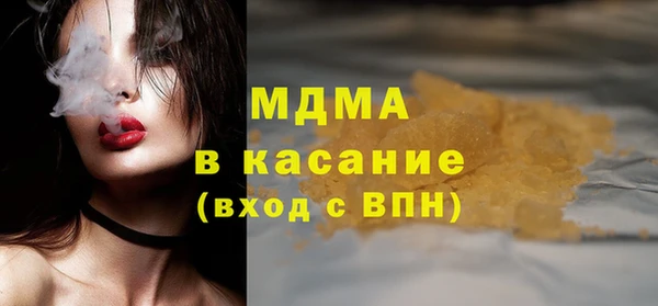 дмт Волосово