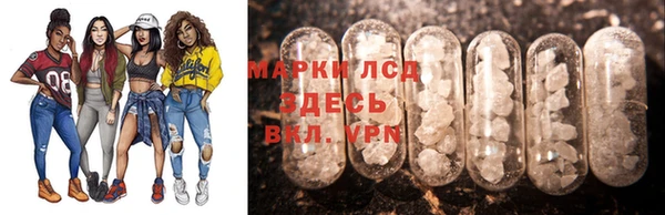 бутират Вяземский