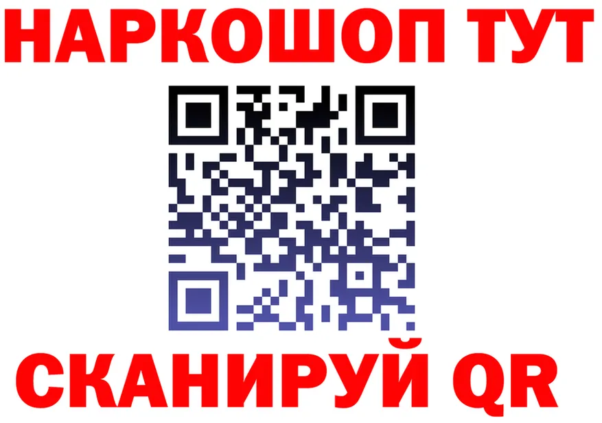 МЕФ 4 MMC ссылки это МЕГА Гаврилов Посад