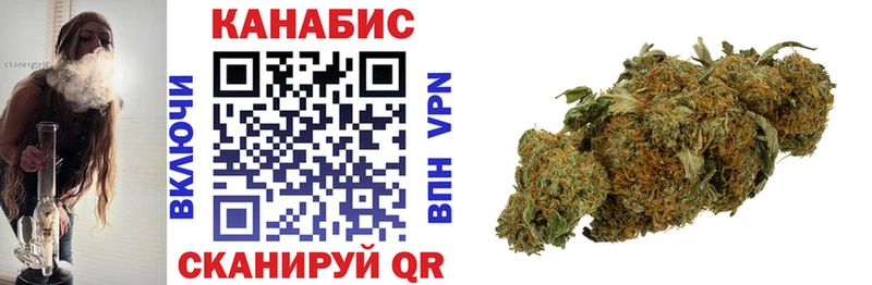 МАРИХУАНА Bruce Banner  как найти   Гаврилов Посад 